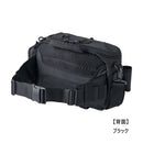 がまかつ GAMAKATSU LE324 ランガン ヒップバッグ 2.0 お取り寄せ