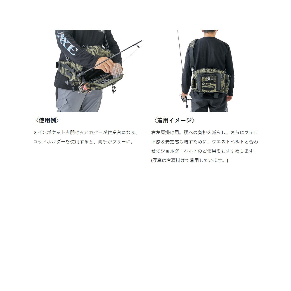 【未使用品】「伊豆のぬし釣り」さんオリジナルシェラカップ2品 伊豆のぬし釣り クッキング シェラカップ まさきちさんの