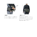 がまかつ GAMAKATSU LE324 ランガン ヒップバッグ 2.0 お取り寄せ