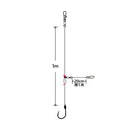 がまかつ 海上釣堀 マリンボックス 青物自在式泳がせ仕掛 42-924 Gamakatsu メール便対応