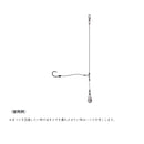 がまかつ 海上釣堀 マリンボックス 青物自在式泳がせ仕掛 42-924 Gamakatsu メール便対応