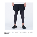 ダイワ インナー DU-6021P ICEDRY アンダータイツ DAIWA