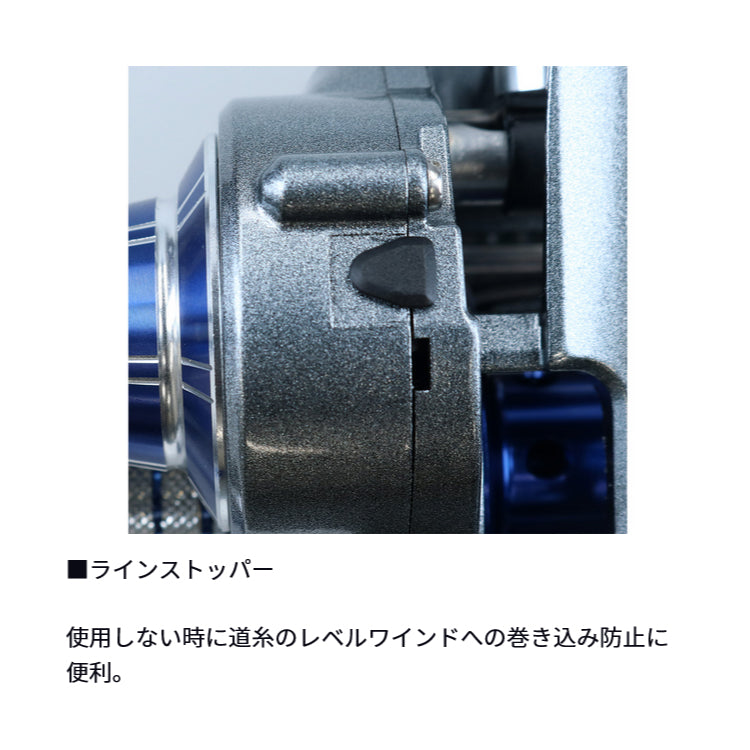 ダイワ 海上釣堀リール ライトゲーム X IC 150-DH DAIWA 取寄