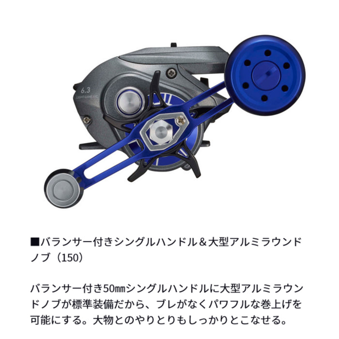 ダイワ 海上釣堀リール ライトゲーム X IC 150L DAIWA 取寄 - 釣具通販