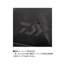 ダイワ バッグ ライトゲームポーチ(B) DAIWA 取寄せ