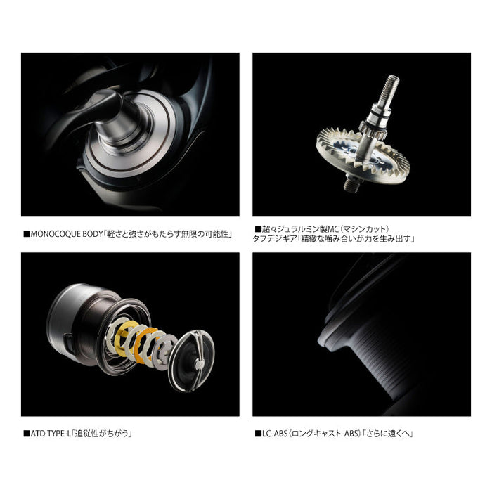 ダイワ 海上釣堀リール 24セルテート LT4000-CXH DAIWA - 釣具通販OZATOYA