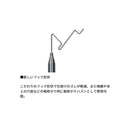 ダイワ ワカサギ用品 クリスティア ワカサギ 快適仕掛けハンガー DAIWA