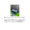 ダイワ ワカサギ用品 クリスティア ワカサギ 快適仕掛けハンガー DAIWA