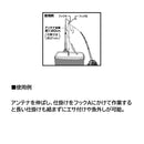 ダイワ ワカサギ用品 クリスティア ワカサギ 快適仕掛けハンガー DAIWA