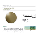 ダイワ 偏光グラス TLX 023 シルバーミラータイプ DAIWA 取寄