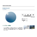 ダイワ 偏光グラス TLX 023 シルバーミラータイプ DAIWA 取寄