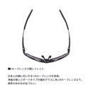 ダイワ 偏光グラス TLX 023 イーズグリーン DAIWA 取寄