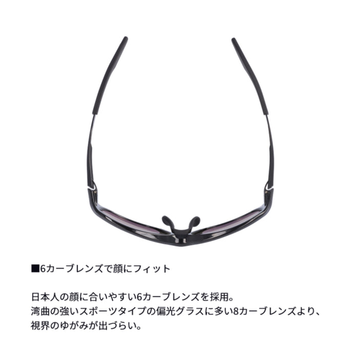 ダイワ 偏光グラス TLX 023 イーズグリーン DAIWA 取寄 - 釣具