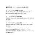 ダイワ 海上釣堀リール ライトゲーム RX IC 150-DH DAIWA