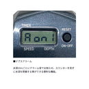 ダイワ 海上釣堀リール ライトゲーム RX IC 150-DH DAIWA