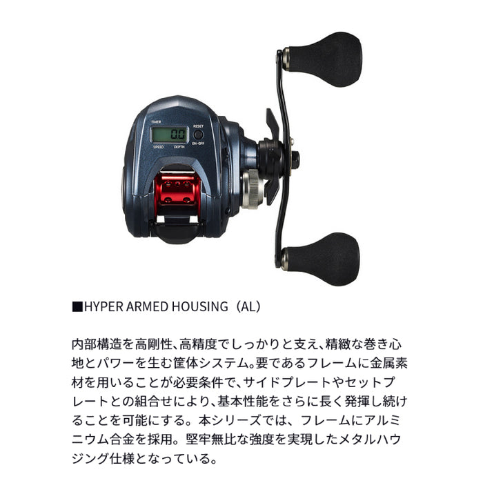 ダイワ 海上釣堀リール ライトゲーム RX IC 150L-DH DAIWA - 釣具通販