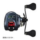 ダイワ 海上釣堀リール ライトゲーム RX IC 150 DAIWA