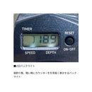 ダイワ 海上釣堀リール ライトゲーム RX IC 150 DAIWA