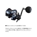 ダイワ 海上釣堀リール ライトゲーム RX IC 150L DAIWA