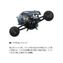ダイワ 海上釣堀リール ライトゲーム RX IC 150L DAIWA