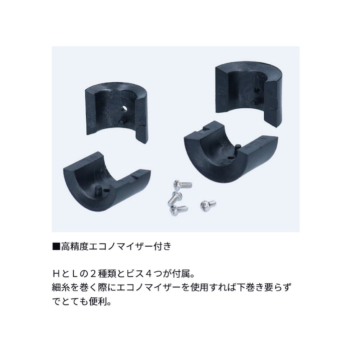 ダイワ 海上釣堀リール ライトゲーム RX IC 150L DAIWA - 釣具