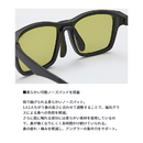 ダイワ 偏光グラス TLX 027 DAIWA