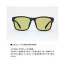 ダイワ 偏光グラス TLX 027 DAIWA