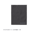 ダイワ 偏光グラス TLX 027 DAIWA