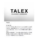 ダイワ 偏光グラス TLX 027 ミラータイプ DAIWA