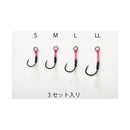 ダイワ ビワマス仕掛け ソルティガアシストSS SLJ リアシングル 太軸 DAIWA メール便対応可能