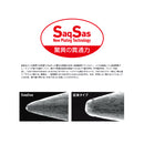 ダイワ ビワマス仕掛け ソルティガアシストSS SLJ リアシングル 太軸 DAIWA メール便対応可能