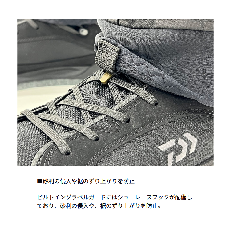 ダイワ SW-4002S-T （ソックス先丸） ソルトストッキングウェーダー DAIWA