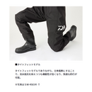 ダイワ SW-4002S-T （ソックス先丸） ソルトストッキングウェーダー DAIWA