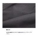 ダイワ SW-4002S-T （ソックス先丸） ソルトストッキングウェーダー DAIWA