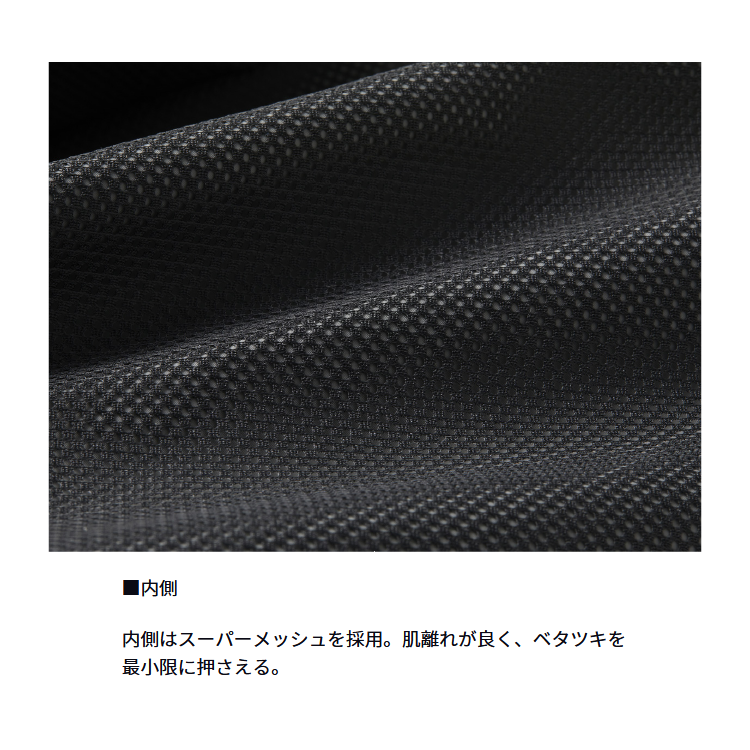 ダイワ SW-4002S-T （ソックス先丸） ソルトストッキングウェーダー DAIWA