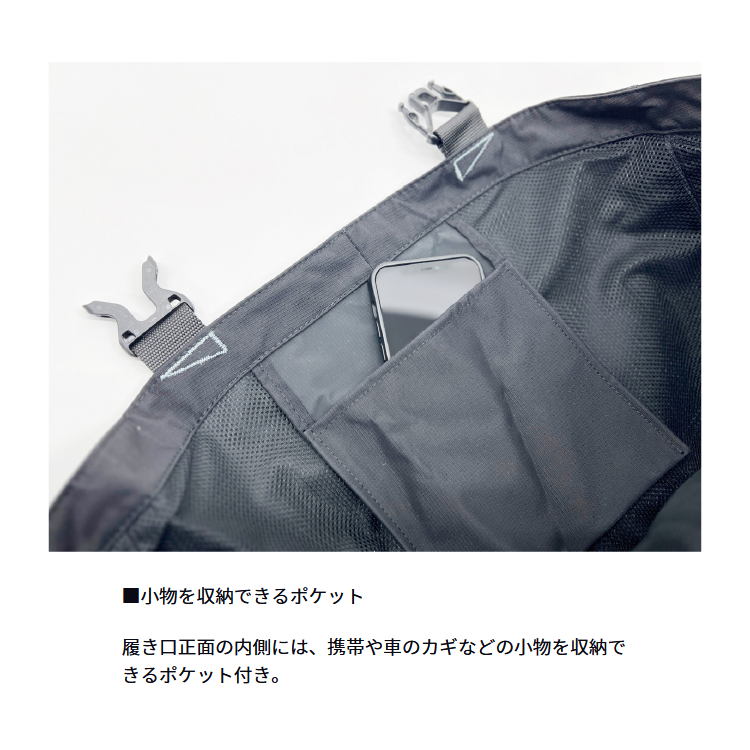ダイワ SW-4002S-T （ソックス先丸） ソルトストッキングウェーダー DAIWA