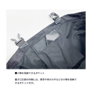 ダイワ RW-4302R-T（ラジアルソール） ラジアルウェーダー DAIWA