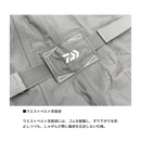 ダイワ RW-4302R-T（ラジアルソール） ラジアルウェーダー DAIWA