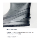 ダイワ RW-4302R-T（ラジアルソール） ラジアルウェーダー DAIWA