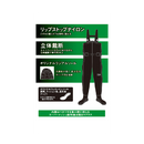 ダイワ RW-4302R-T（ラジアルソール） ラジアルウェーダー DAIWA