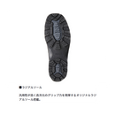 ダイワ RW-4302R-T（ラジアルソール） ラジアルウェーダー DAIWA