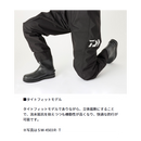 ダイワ RW-4302R-T（ラジアルソール） ラジアルウェーダー DAIWA