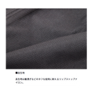 ダイワ RW-4302R-T（ラジアルソール） ラジアルウェーダー DAIWA