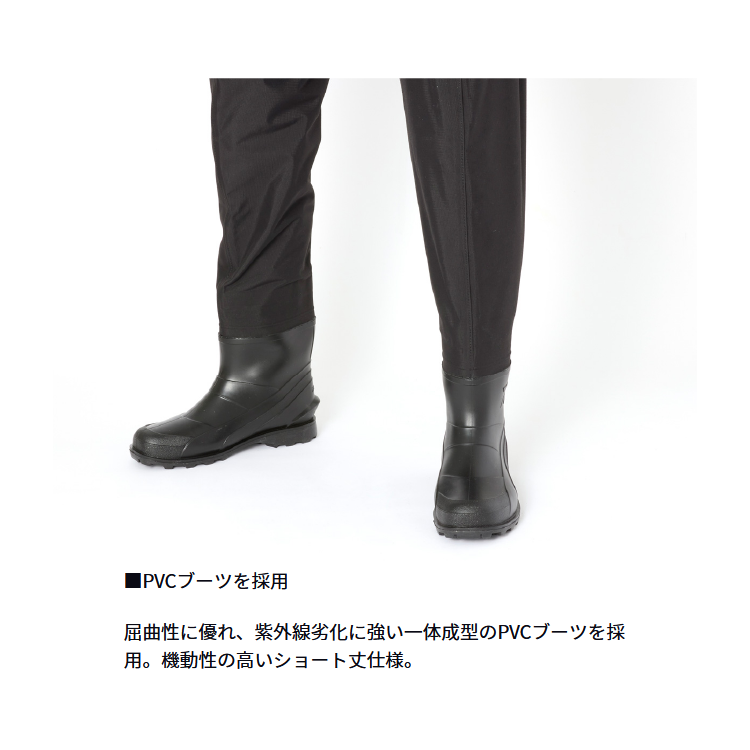 ダイワ RW-4302R-T（ラジアルソール） ラジアルウェーダー DAIWA