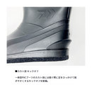 ダイワ SW-4503R-T（フェルトスパイクソール） ソルトウェーダー DAIWA