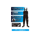 ダイワ SW-4503R-T（フェルトスパイクソール） ソルトウェーダー DAIWA