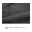 ダイワ SW-4503R-T（フェルトスパイクソール） ソルトウェーダー DAIWA