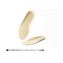 ダイワ シューズ FB-3351-T タイトフィットフィッシングブーツ ブラック DAIWA 取寄