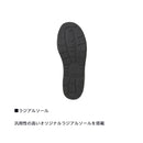 ダイワ シューズ FB-3351-T タイトフィットフィッシングブーツ カーキ DAIWA 取寄