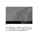 ダイワ レインウェア DR-6323P PUオーシャンハーフサロペット ネイビー DAIWA 取寄